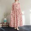 Vacation Style Travel Round Neck Vintage Long Flesh Covering Dresses