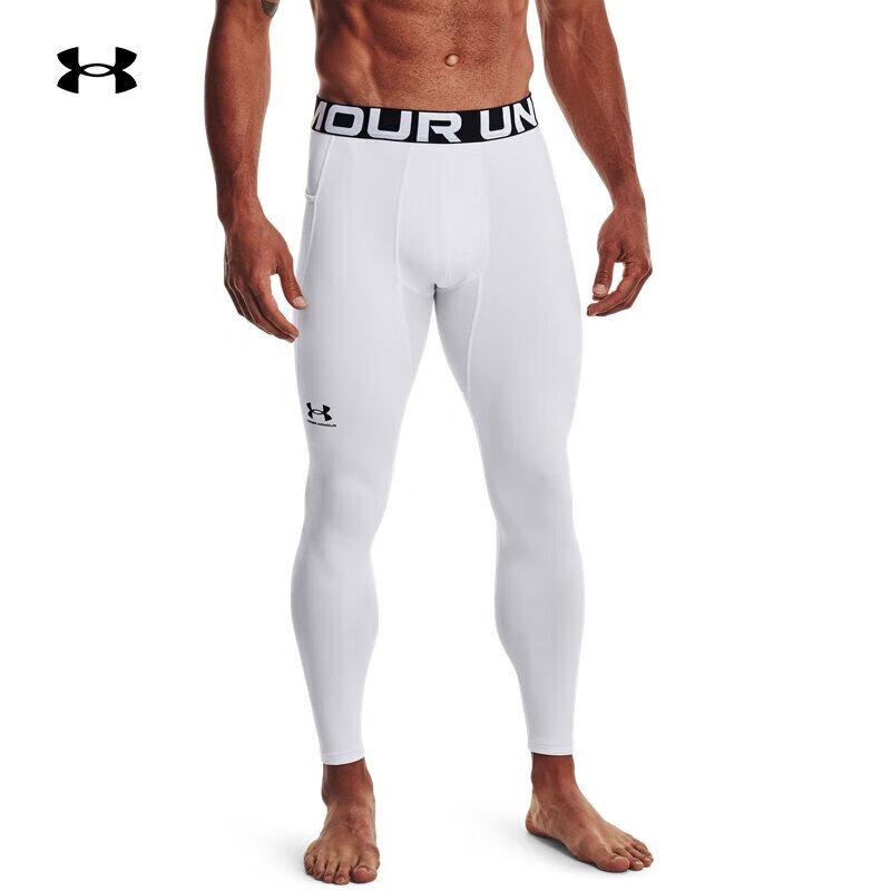 Under Armour Men's ColdGear Training Leggings 1366075
