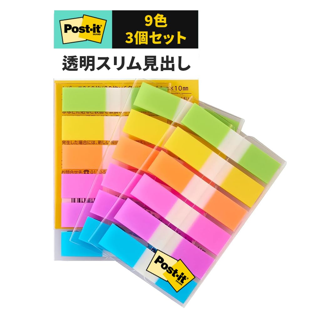 3M Пленка Стикеры-закладки Милые 6 20 Листов Post-it Наклейки, Дизайн, 3 Упаковки, Цвета, Каждая, 683-3NEH