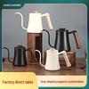 Panelas, frigideiras e afins – Bules, cafeteiras e cezves