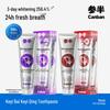 Canban Grape & Tea Fresh Breath Whitening Toothpaste