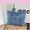 Trendy Street Style Canvas Tote Bag For Women Large Capacity Shoulder Bag