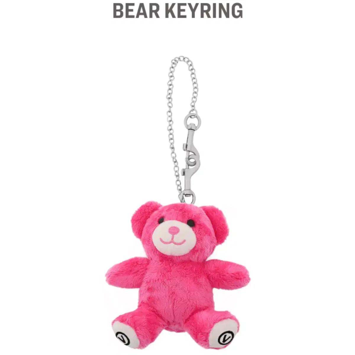 

BTS Bangtan Boys V Bear Keyring Used