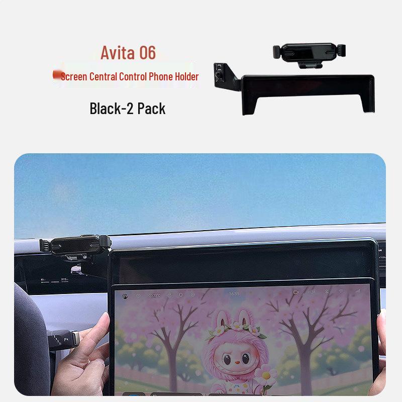Shunyi Car Phone Holder for Avatr 06 Central Control Screen