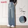 Baleno Women's Classic High-Waist Straight Leg Denim Jeans