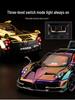 Pagani Huayra BC 1:24 Alloy Electroplated Model Car