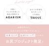 AGARISM Sweet Bomb Thalasso Scrub Large Double the Regular Amount for Bath Body AGARISM Heel Dark Spot Delicate Full Body AGARISM SWEET Q-ME Refill,