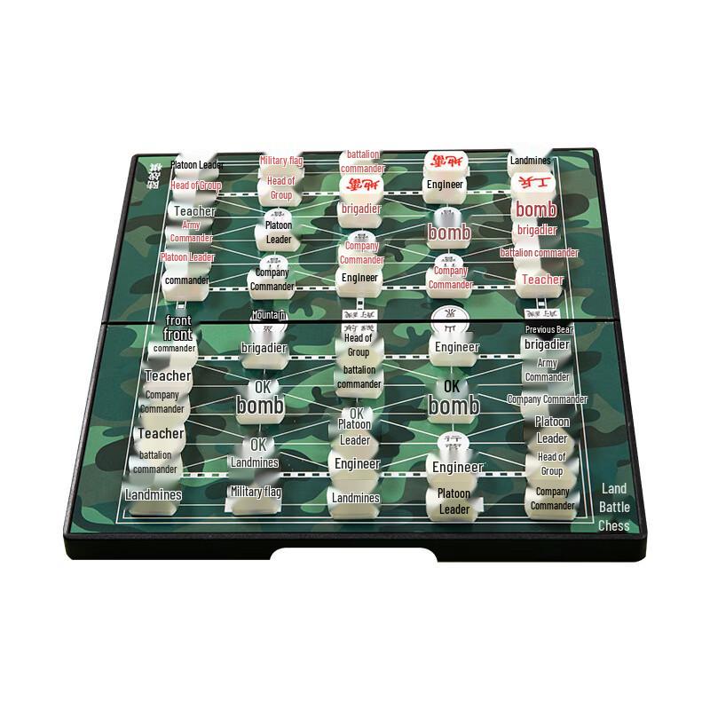 Da Tang Yu Magnetic Military Chess & Go Board Set