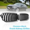 1 Pair Full Plating Chrome Front Kidney Grilles Auto Car-styling Front Racing Grill Grille For BMW 5-SERIES F10 F18 2010-2017