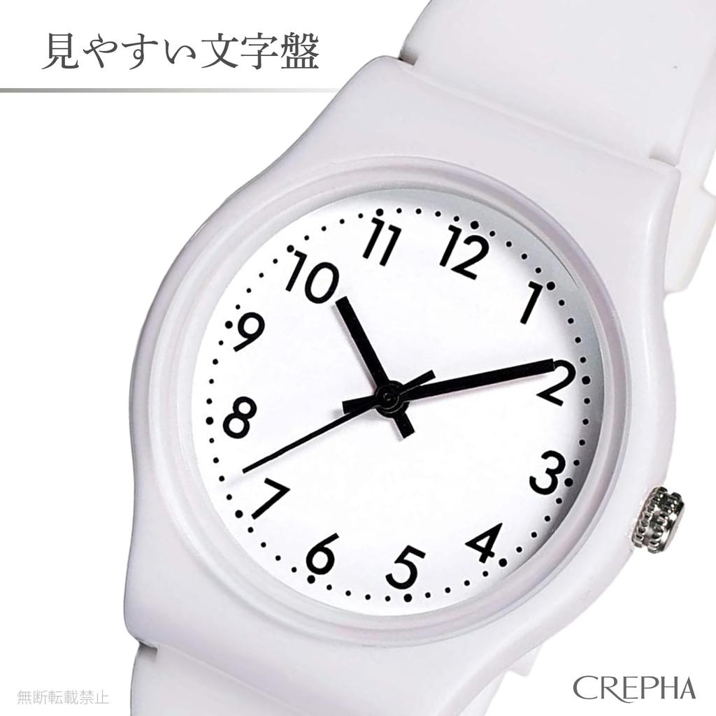 CREPHA Geeignet für Ruhige Zweite Japanische Quarz 3 ATM Wasser Einfaches Silikon 16mm Armband Geeignet für High School und Middle School (Klepha)