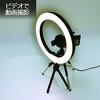 Doyusha Amazing! Hobby LED Ring Light, M Size, Hobby Tool