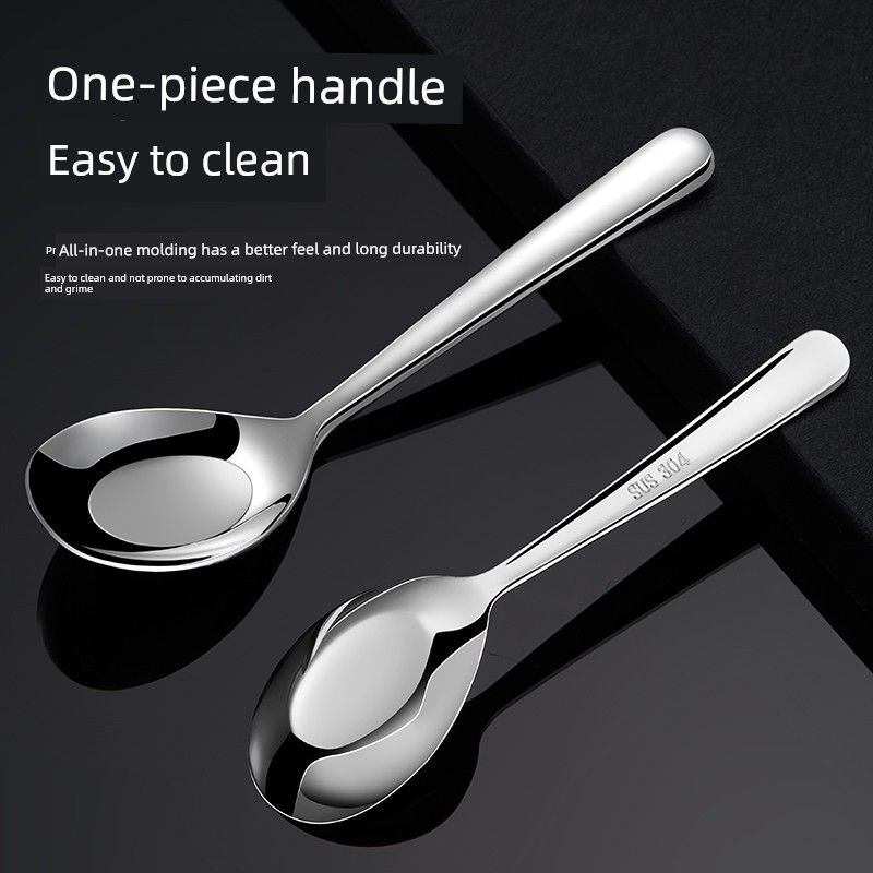 304 Stainless Steel Spoon Deepening Soup Spoon For Home Flats Spoon Children's Spoon Iron Soup Thickened Large Size Soup Drinking Spoon