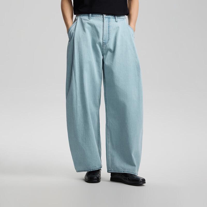 Lee Unisex Ultra Loose Balloon Jeans