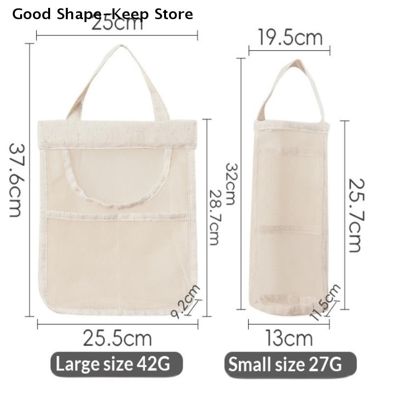 1PC Convenient Portable Mesh Storage Bag, Breathable, Suitable for Hanging Fruits and Vegetables