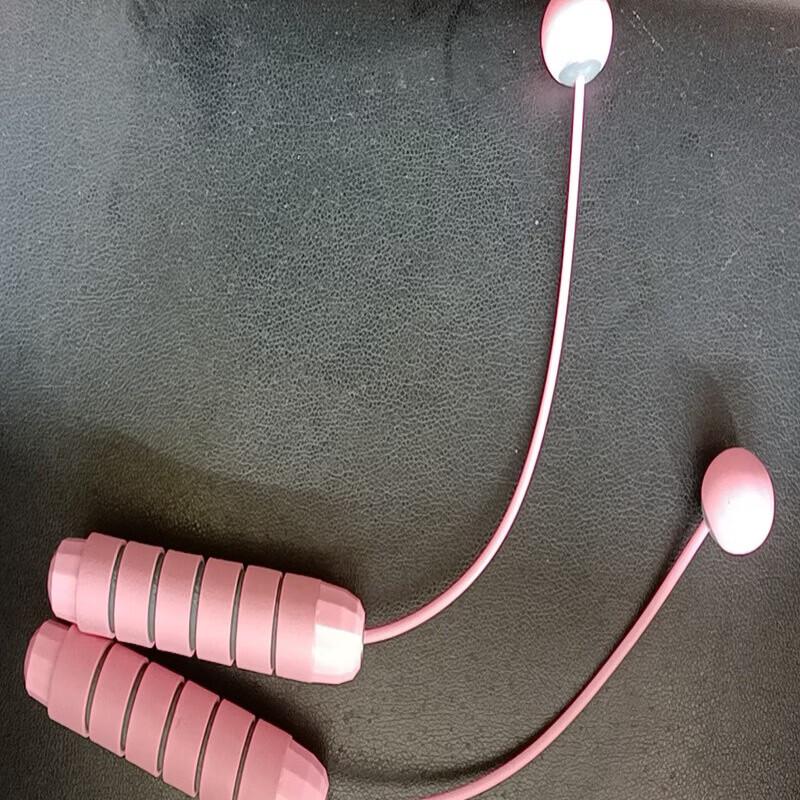 ZHEFENAI Cordless Weighted Jump Rope