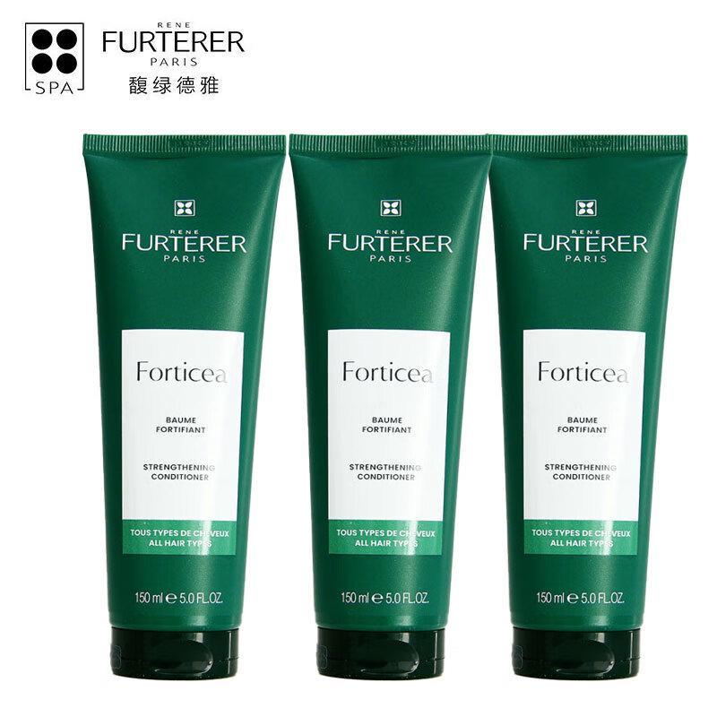 RENE FURTERER TRIPHASIC Strengthening Hair Conditioner