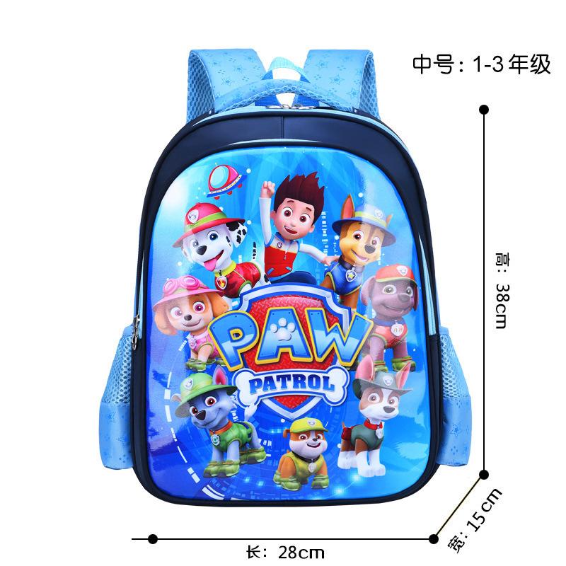 Elementary School Bag Animation Cartoon Children Boys And Girls Burden Reduction Backpack