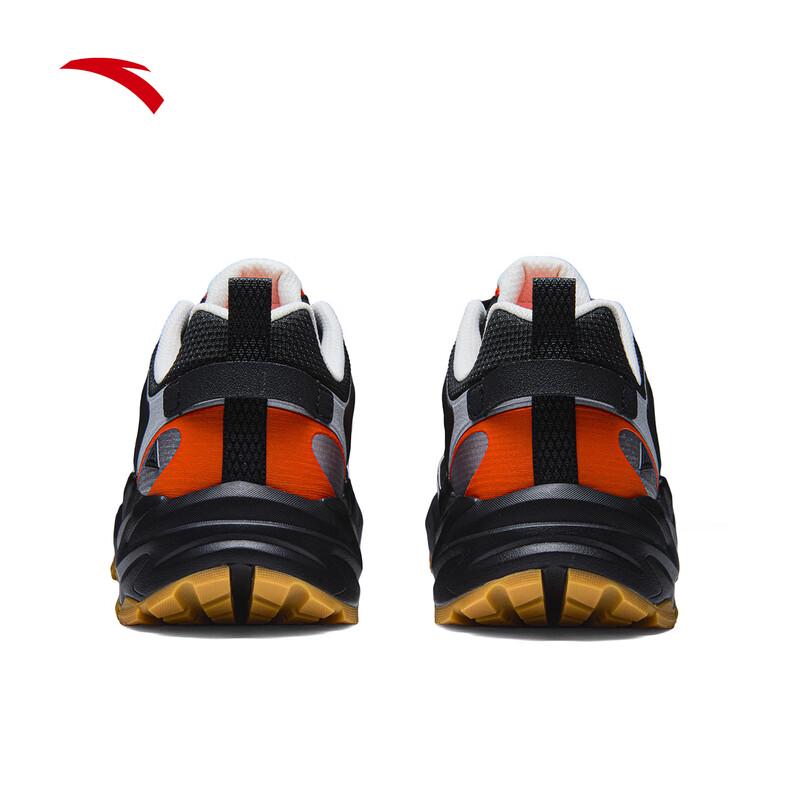 Anta Pathfinder Men's Casual Sports Shoes
