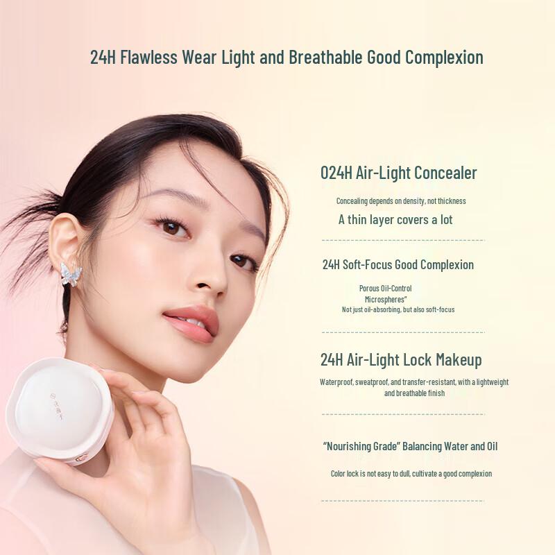 Florasis Jade Lotus Balancing Cushion Foundation