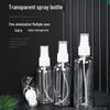 Transparent Spray Bottle, 5ml-100ml Sizes, for Makeup, Water, or Perfume