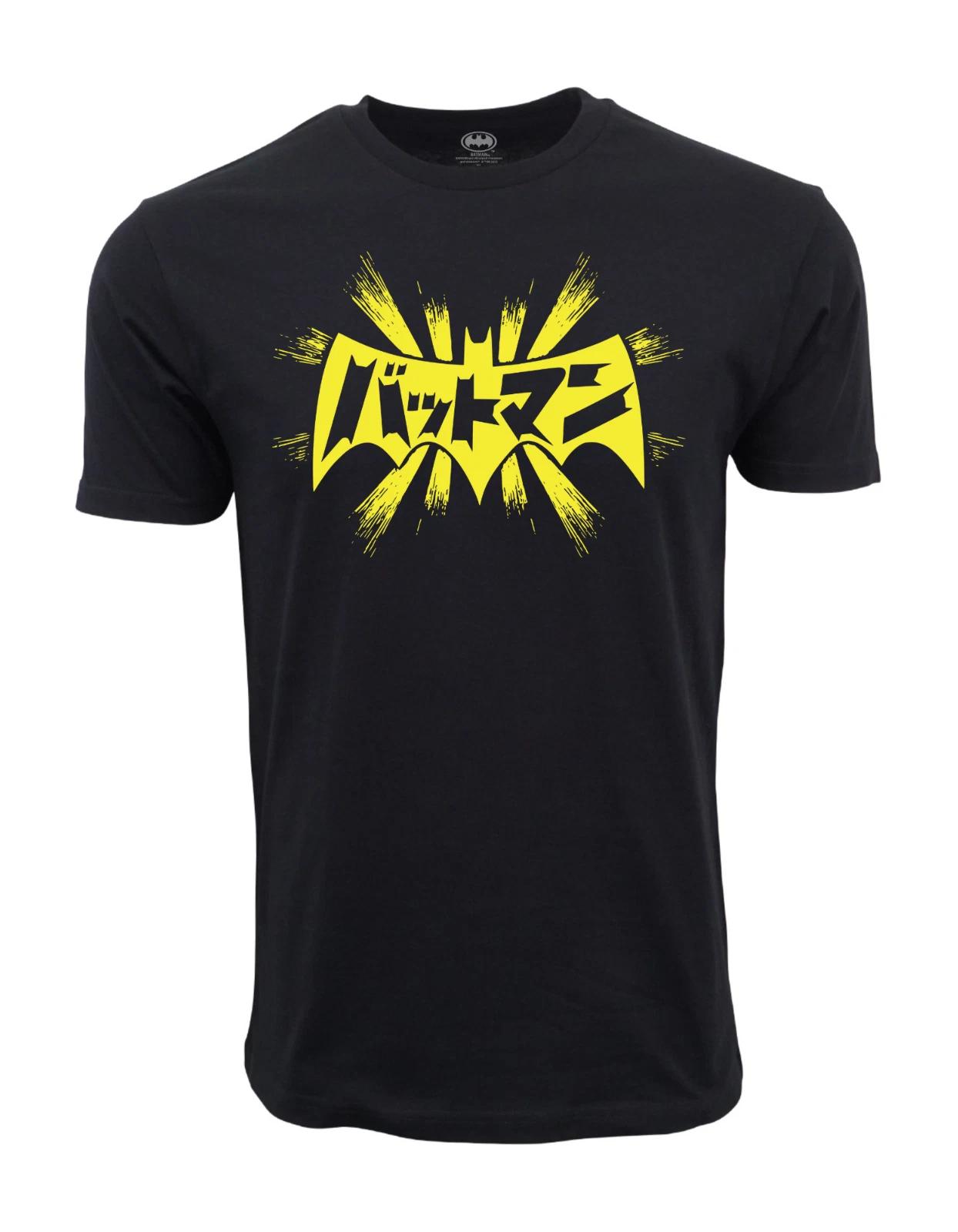 Men s and Women s T-shirts DC Men s Batman Kanji Bat Logo Short Sleeve S