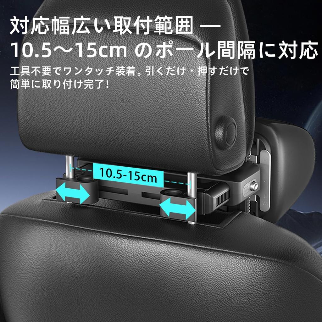 CANLER Car Neck Adjustable Height 2in Front and Compatible with Universal Car Easy Installation with Black Headrest, Pillow, 12cm, Rear, Seats, Hooks,