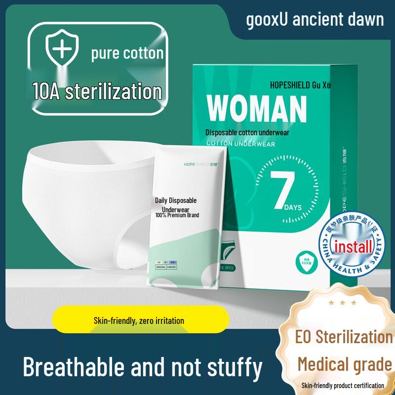 Women s Disposable Pure Cotton Underwear XL