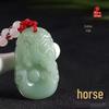 Zodiac Animals Jade Green Pendant Necklace - Protective Charm for Men and Women