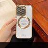Geeignet für IPhone16proma Galvanisiertes CD-Muster 15 Handyhülle mit Schwanz Apple Magsafe Magnetisch 14 Weiche Hülle