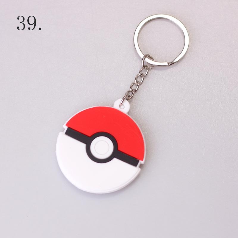 Pokemon Keychain: Pikachu, Dragonite, Eevee Figure Pendant