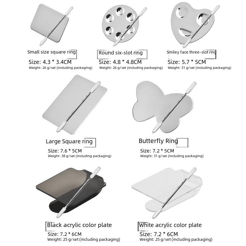 Stainless Steel Nail & Makeup Ring Palette Set