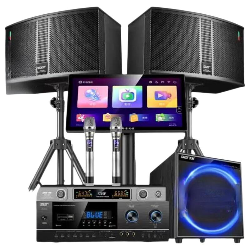 SAST KTV Karaoke System (CN version)