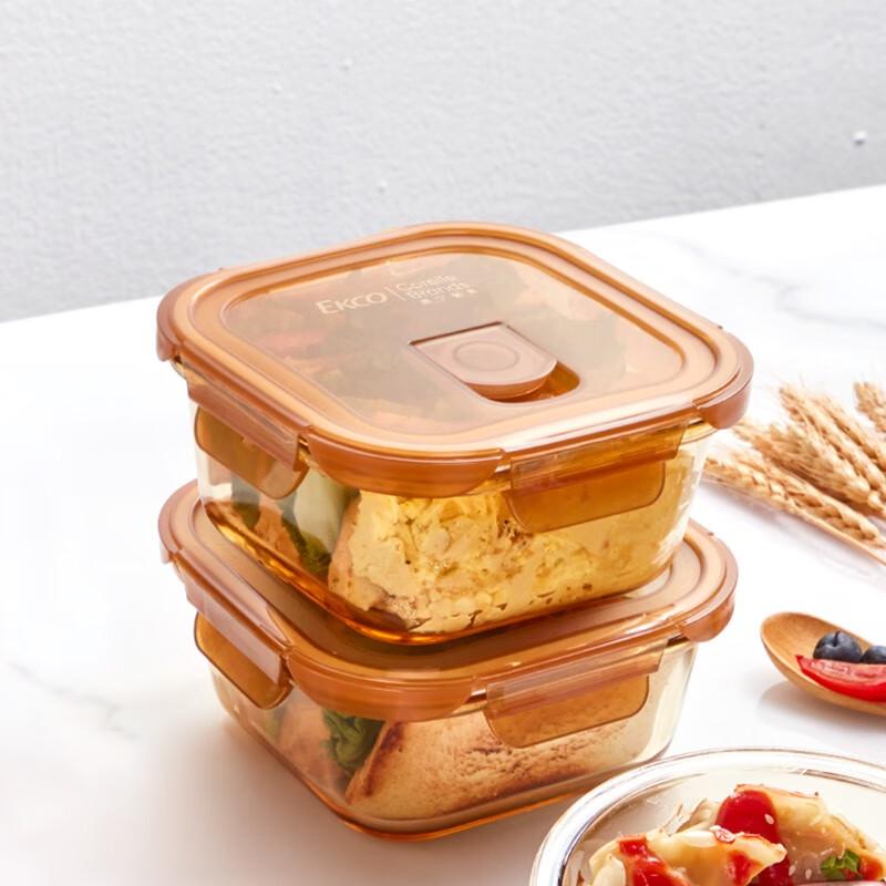 Corning Amber Glass Food Storage Set