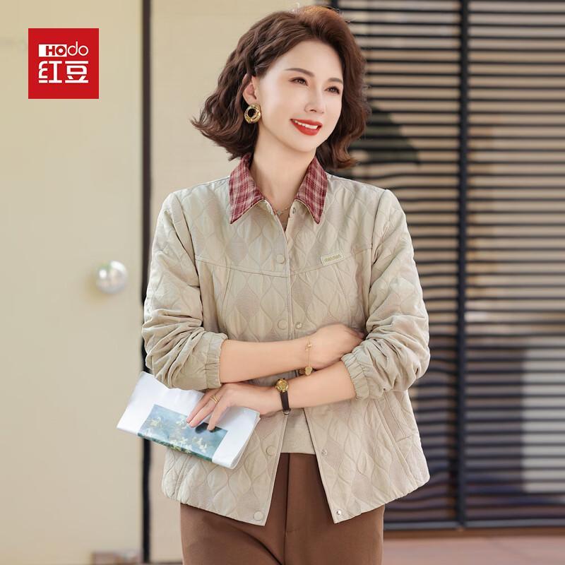 Hodo 2026 Spring Mid-Aged Women s Plus Size Trench Jacket 2XL