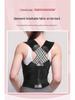 Unisex Posture Corrector: Invisible Back Support for Students & Adults