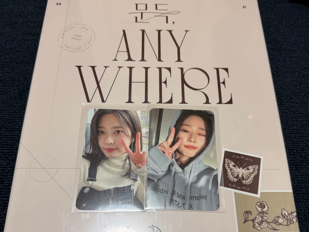 [USED] Kim Minju Season s Greetings 2024 with Photocard