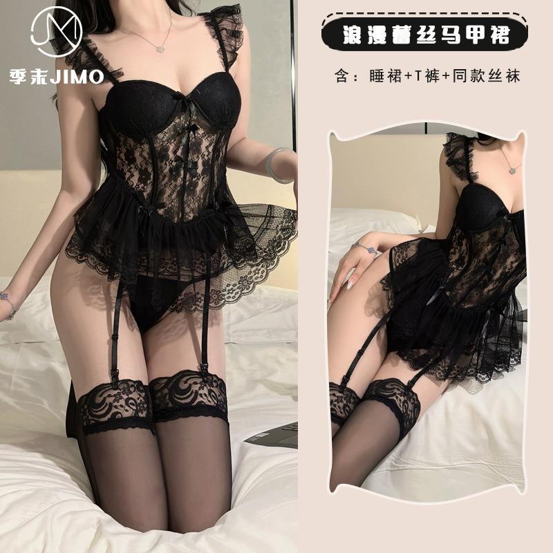 Sex Underwear Bite Peach * Girl Private House Lace Bra Sexy Fishbone Waist Belt Steel Ring Woman