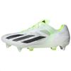 X CRAZYFAST Crazyrush  SG Men's IE4201