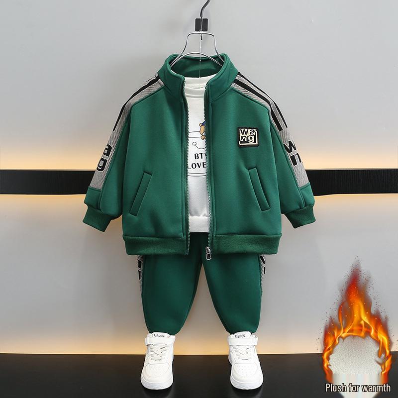 Boys' Trendy Cardigan & Sports Two-Piece Set – 2023 Spring/Autumn Style