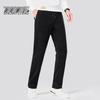 SNOWFLYING Men's Thickened Warm Casual Pants