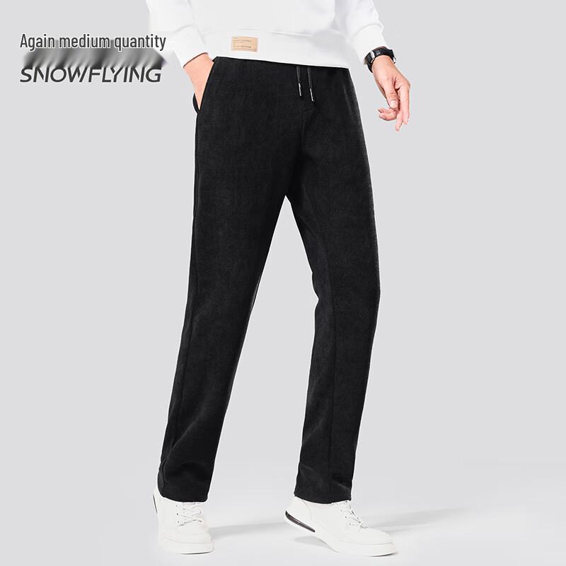 SNOWFLYING Men's Thickened Warm Casual Pants