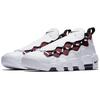 Nové Nike Air More Money Bílé Černé Týmově červené AJ2998-100