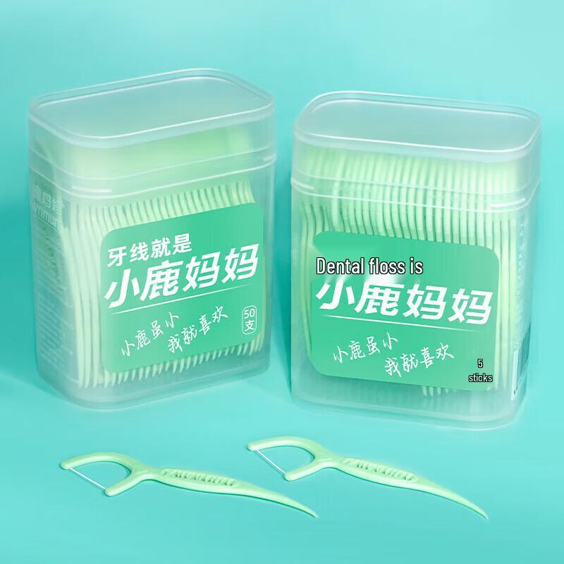 Little Deer Mom High-Fine Disposable Dental Floss Picks