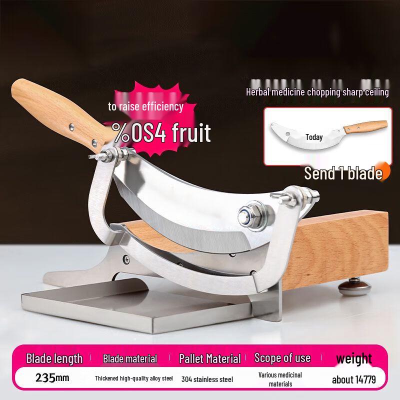 Manual Stainless Steel Herb Slicer