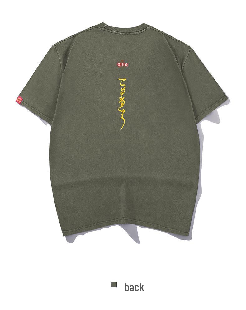 Cross-border Year of the Horse National Tide Embroidered Round Neck Short Sleeve Trendy Heavyweight Loose Fit Chinese Style Men's Spring-Summer Tee