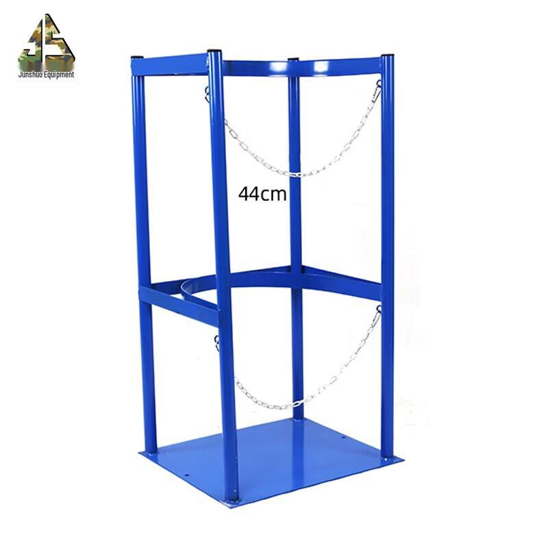 Junshuo Gas Cylinder Fixing Bracket
