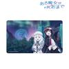 TV Anime a Certain Witch Situation Visual Multi Desk Mat "Until Dies"