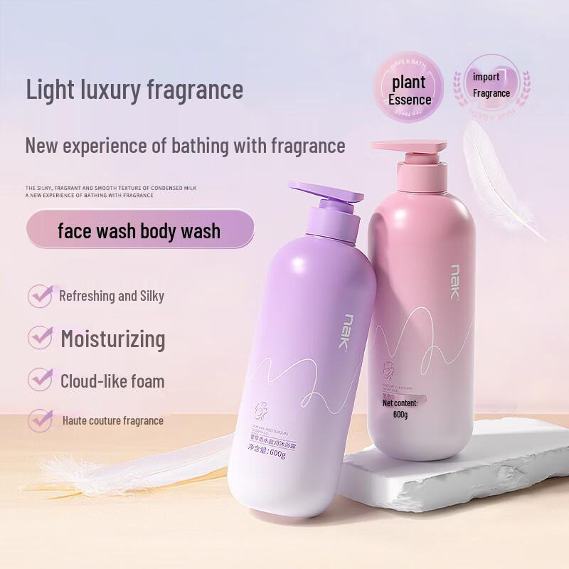 NAK Fragrance Long-Lasting Body Wash