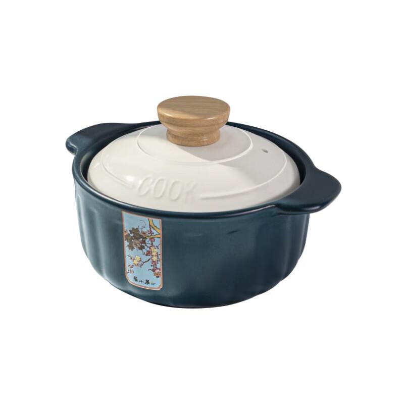 Zhang Xiaoquan Blue Rhythm Porcelain Cookware Set