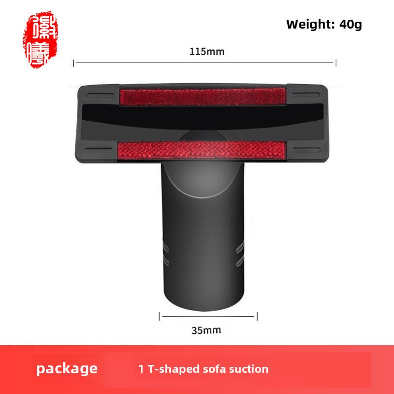 Hui Xi Home Vacuum Cleaner 2-in-1 Suction Head Set: Flat, Round Brush & T-Shaped Sofa Nozzle, 35mm Diameter
